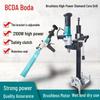 Boda Large Brushless Diamond Core Drill & Stand for Water Brick and Hole Punching.