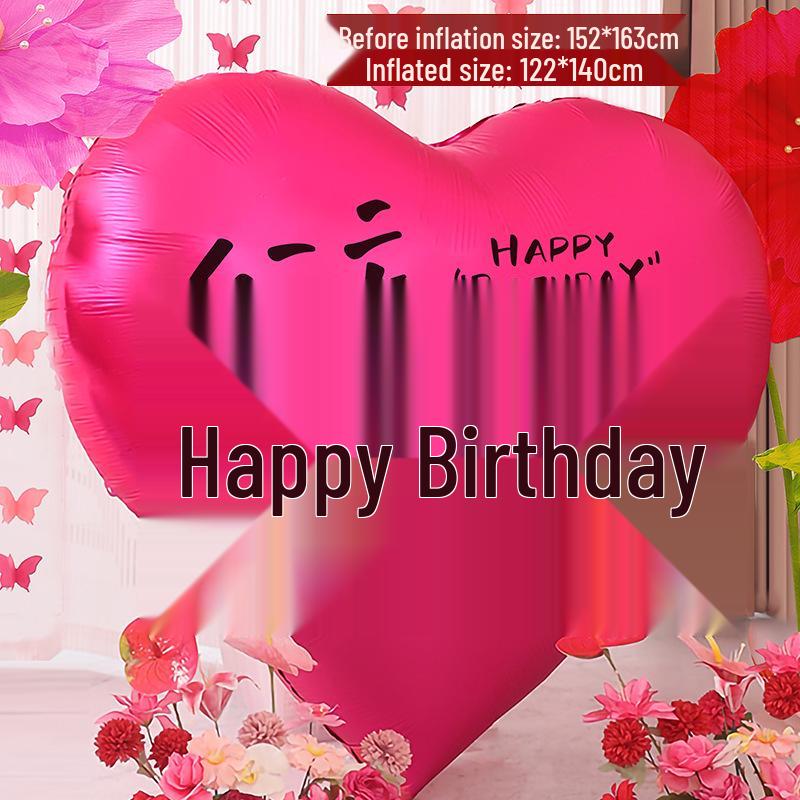 Xiaohongshu Qixi Festival Giant Heart Proposal Balloons - City Check-in Landmark Decorations