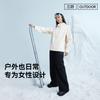 MOLYVIVI Deconstructed Loose Softshell Pants (Lined)