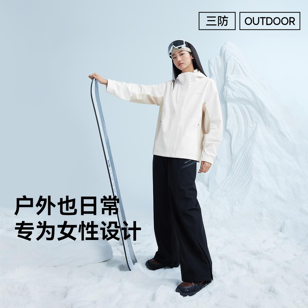 MOLYVIVI Deconstructed Loose Softshell Pants (Lined)