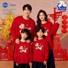 2026 Year of the Horse Family Hoodie: Zodiac Silver Fox Velvet Red Parent-Child Embroidery for New Year