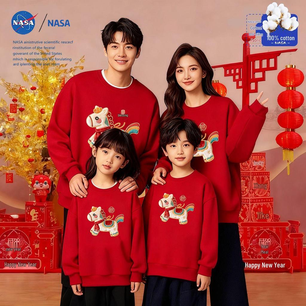 2026 Year of the Horse Family Hoodie: Zodiac Silver Fox Velvet Red Parent-Child Embroidery for New Year