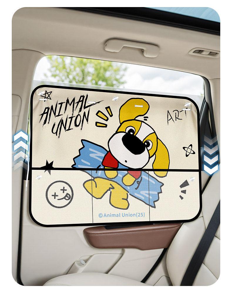 Frameless Baby Car Sunshade: Rear Seat Sliding Privacy & Sun Protection Window Curtain