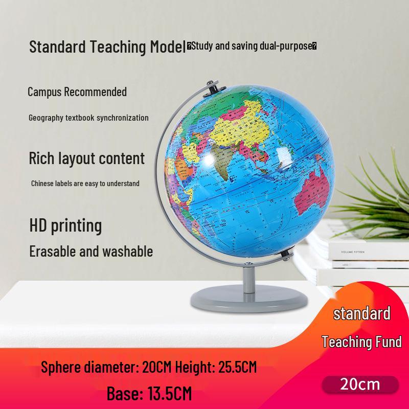 Globe Piggy Bank: Large Capacity Ornament for Men, Women, and Kids - Ideal June 1st Gift