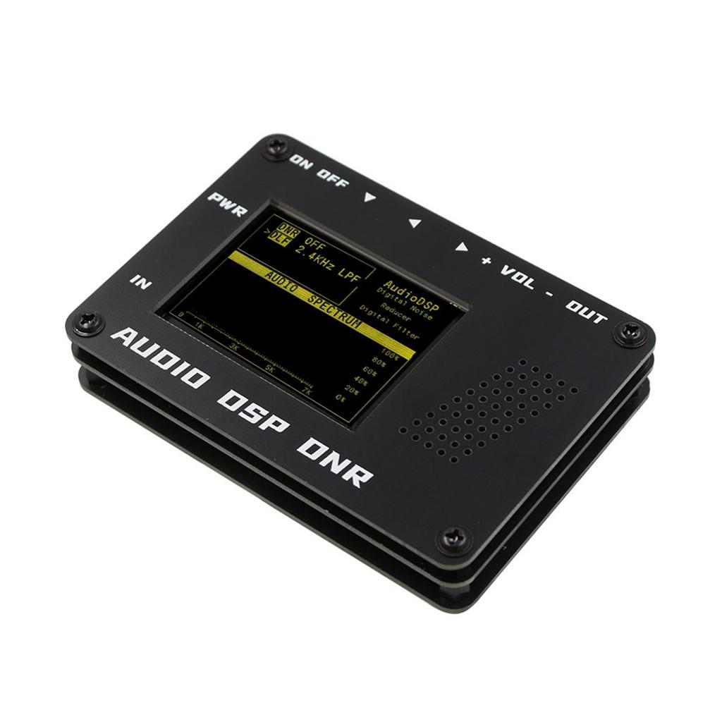 Audio DSP Noise Reducer DNR Digital Filter SSB CW Ham Radio YAESU ICO M FT-817 857 897 KX3 FT-818 + Speaker + LCD Aduio