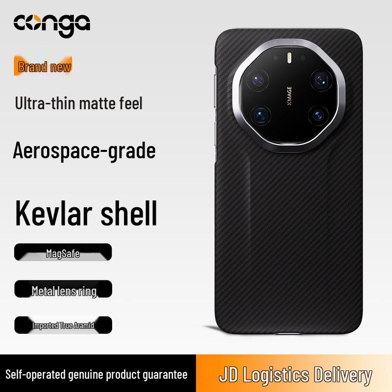 CONGA Kevlar Aramidfaser Magnetische Handyhülle für Huawei Mate 80 Serie