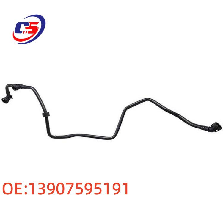 Coolant Hose & Pump Piping for BMW N55 F18/F07/E70