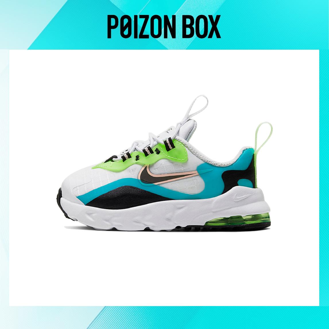 

кроссовки Nike Air Max 270 Toddler Shoes TD CW2213-300