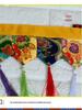 Tibetan Style Five-Color Pointed Corner Curtain and Table Runner Wall Hanging Décor