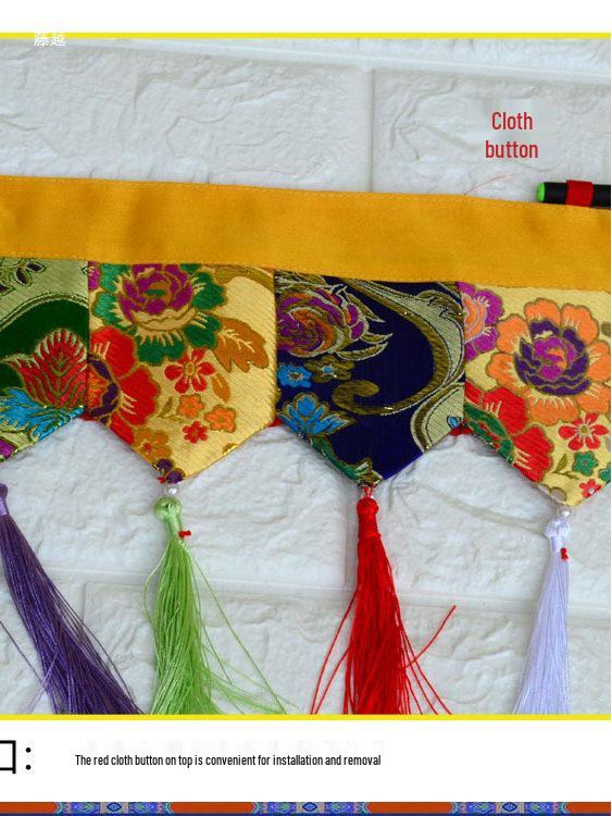 Tibetan Style Five-Color Pointed Corner Curtain and Table Runner Wall Hanging Décor