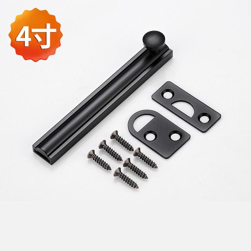 All-Copper Four-Color Universal Latch Security Sliding Door Lock Clear Chinese Latch Home Accessories