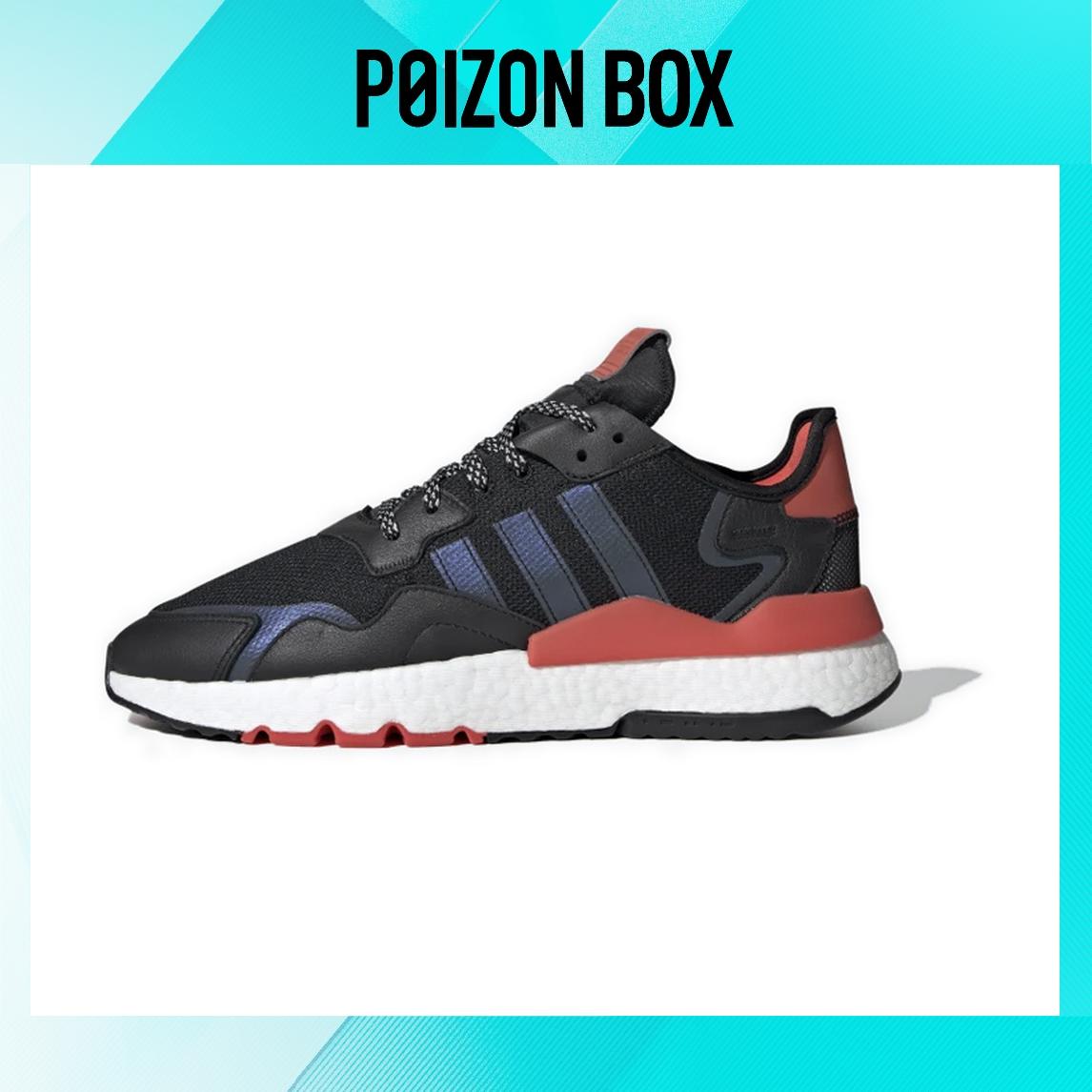 

кроссовки adidas originals Nite Jogger Life Casual Shoes Unisex EG6750