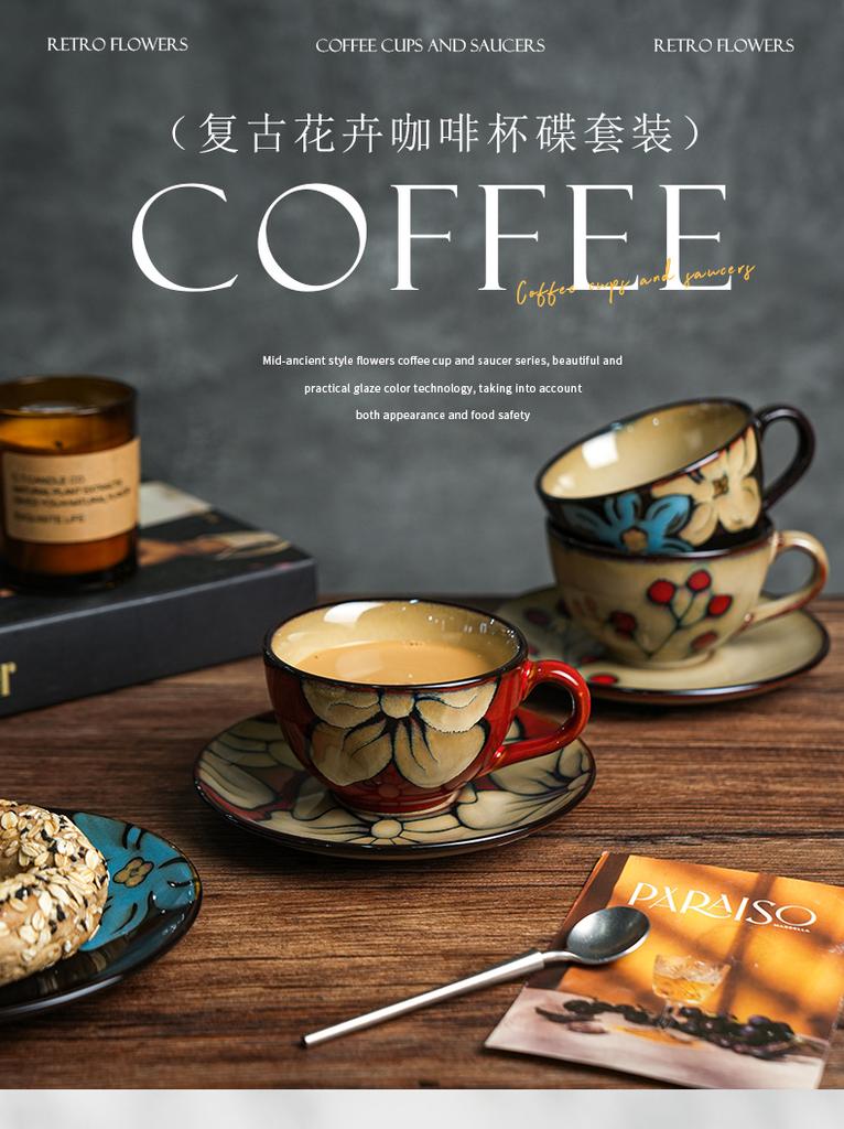 BEPAN Retro Niche Coffee Cup Saucer Set Ceramic Mug High-grade Exquisite Afternoon Tea Cup