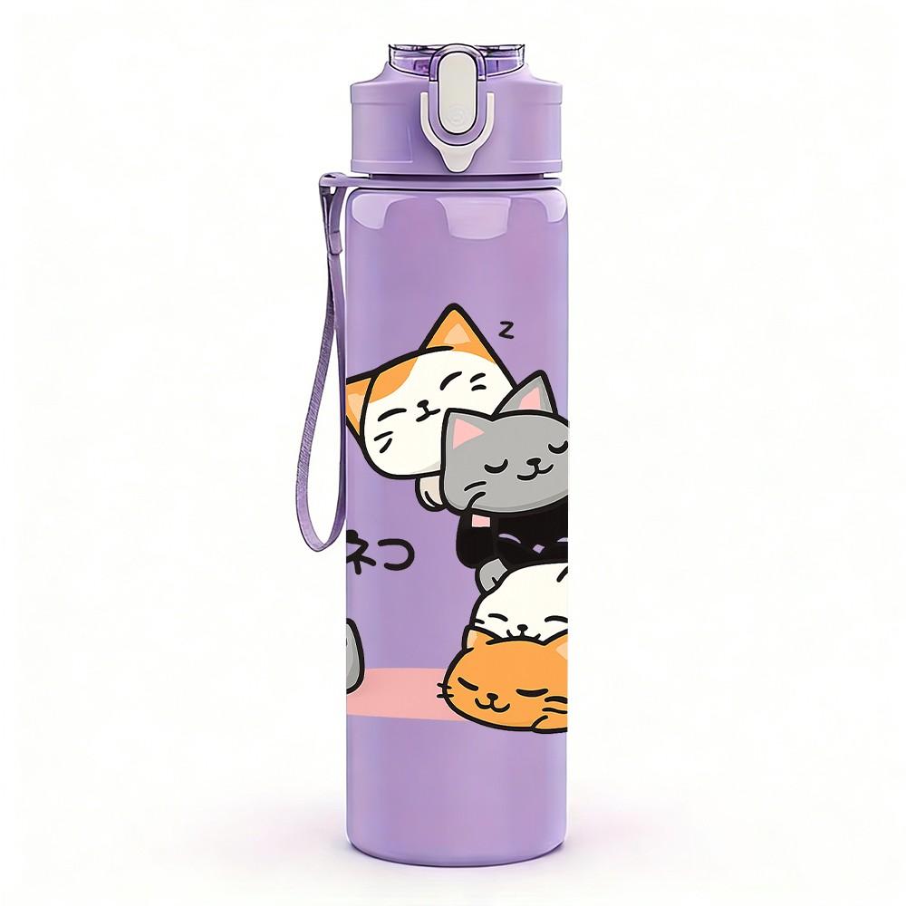 1PC Two Cats Playing Scene 750ml Color Plastic Sports Water Bottle Leakproof Flip Straw Lid Suitable for Sports Office Home Use