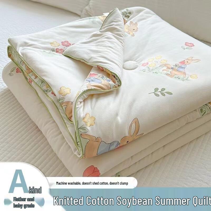 Yuanzhiwei Kids' Knitted Cotton Soy Fiber Summer Quilt