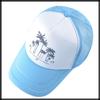 Tropisk palmetre mesh-caps sommerhatt fritid utendørs unisex CZ789 [White Fang] (rød)