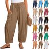 Women’s Wide Leg Drawstring Pants with Vertical Stripe Print Loose Fit Elastic Waist Casual Trousers for Everyday Wear