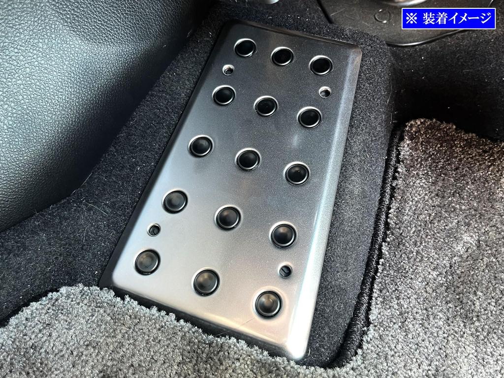 BRIGHTZ Edelstahl-Fußstützenabdeckungen für Honda Odyssey Hybrid Kompatibel mit RC Odyssey und Odyssey Hybrid (RC4/RC5) [PEDAL-028] C4, 4, C5,