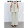 UR2025 Women's Casual Drawstring Wide-Leg Pants