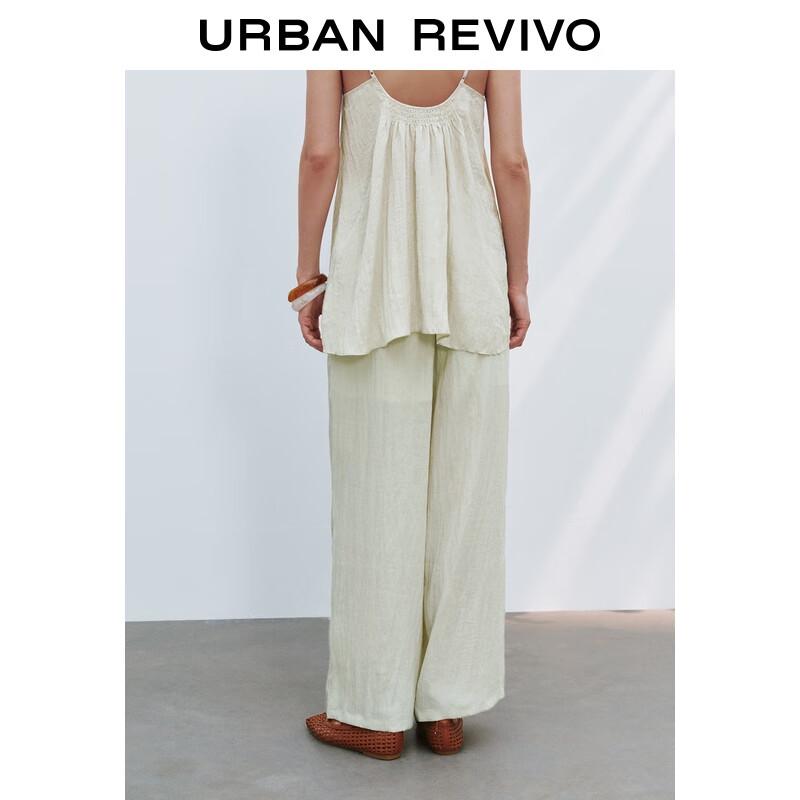 UR2025 Women's Casual Drawstring Wide-Leg Pants
