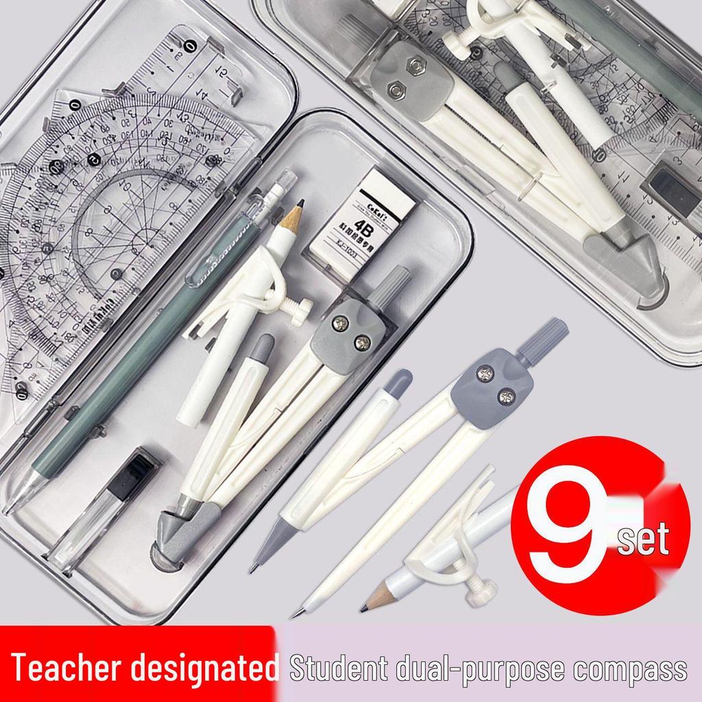 Grundschul Metall Zirkel & Lineal Set - Beinhaltet Zirkel, Kartenetui, Lineal in Box & Zeichenwerkzeuge