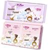 SPACE Tianshan Cotton Day & Night Pads Set