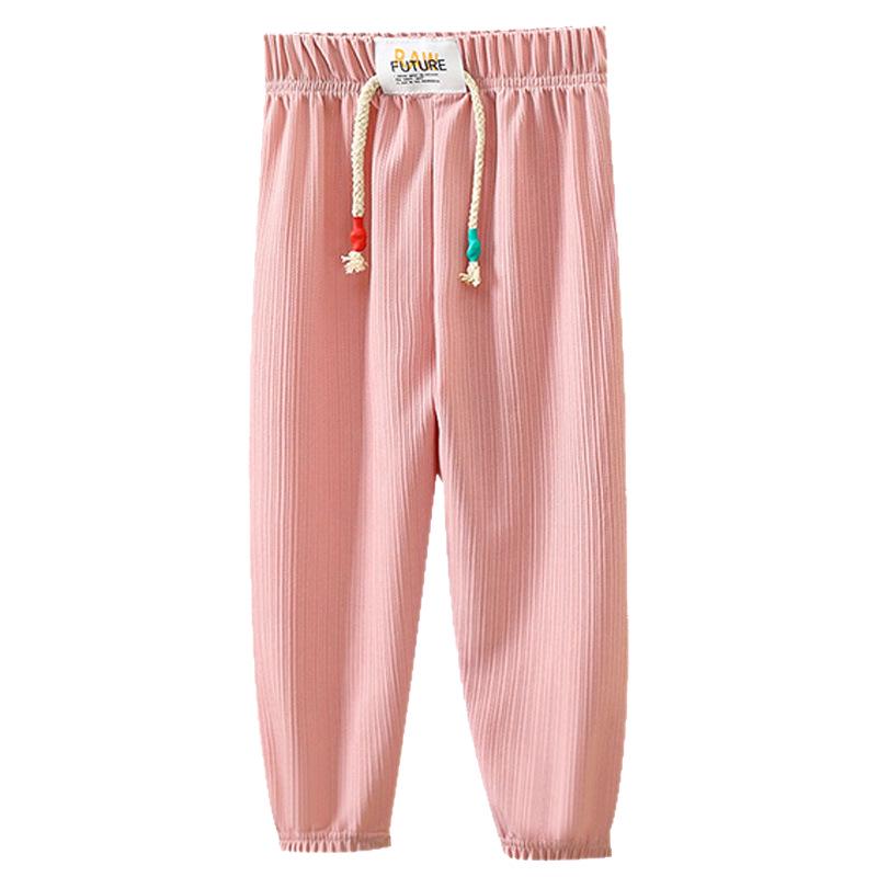 Kids' Summer Mosquito-Proof Ice Silk Pants - Lightweight 9/10 Length for Boys and Girls