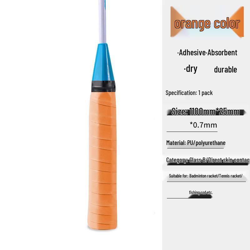 Anti-Slip Shock-Absorbent Overgrip for Rackets & Fishing Rods