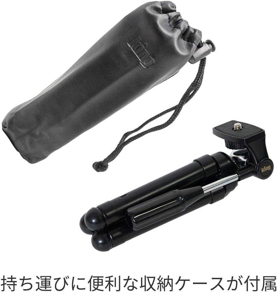 KING Smartphone-Stativ, 10 Taschen, schwarz, freier Kopf, kompatibel mit Smartphones, 822413 KPT10-BK