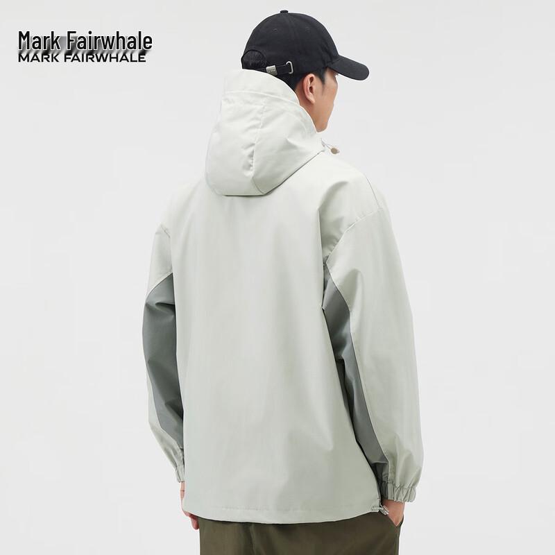 Mark Fairwhale Herren Colorblock Kapuzenjacke
