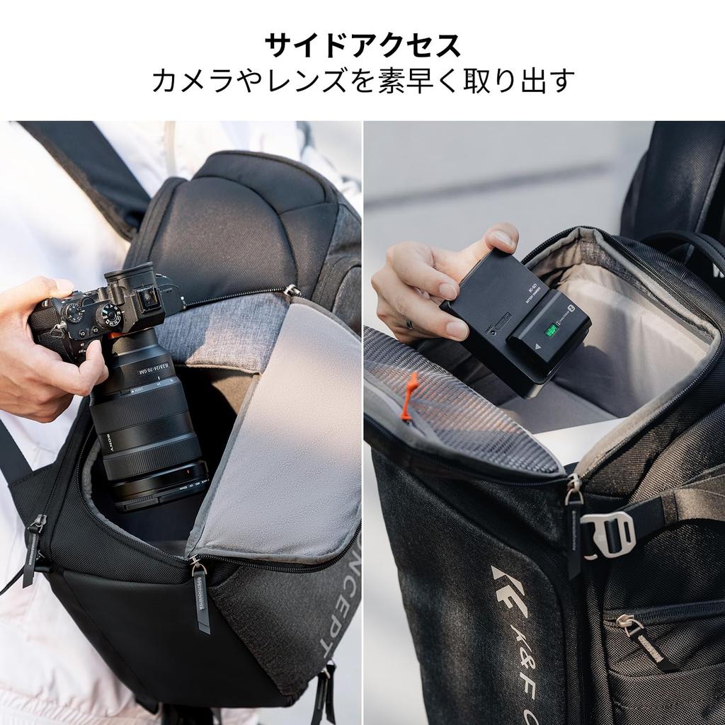 Camera DSLR Two Compartments and Expandable Capacity [K&F CONCEPT] Backpack, Compatible, 25L, (Upper Lower), Waterproof,