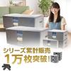 Extra-large futon storage bags (2 bags), clothing storage bags (3 bags), 5-piece set. Inicolife
