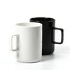 Artware Ceramic Black and White Mug 2P Set