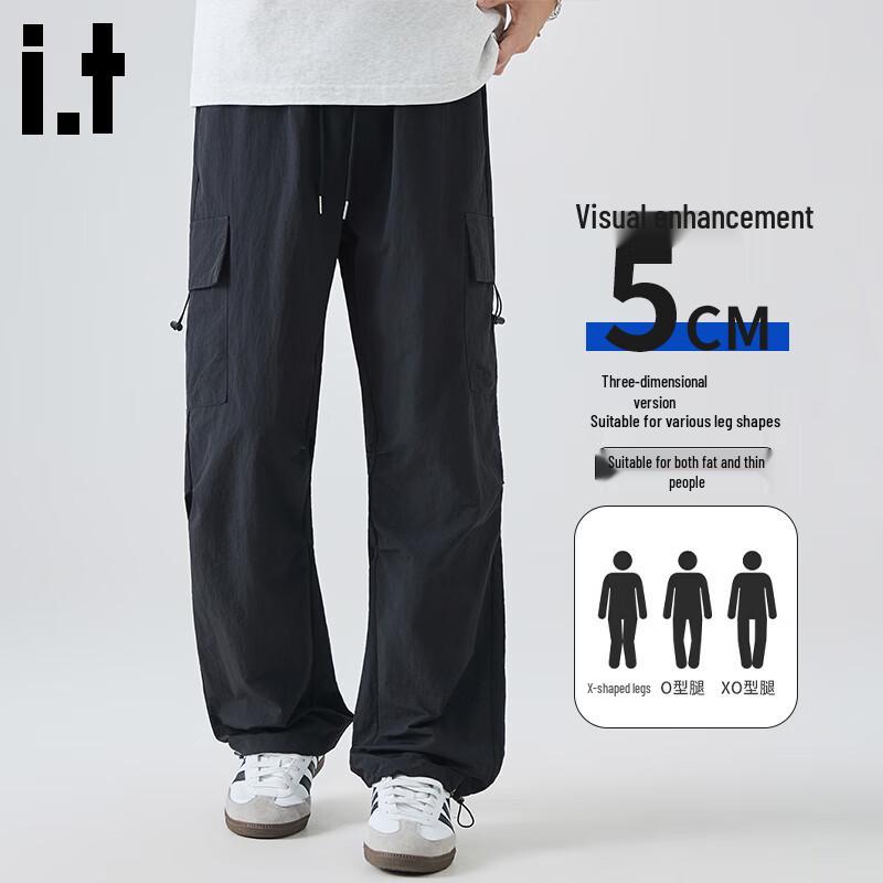 :CHOCOOLATE Men's Ice Silk Quick-Dry Cargo Pants