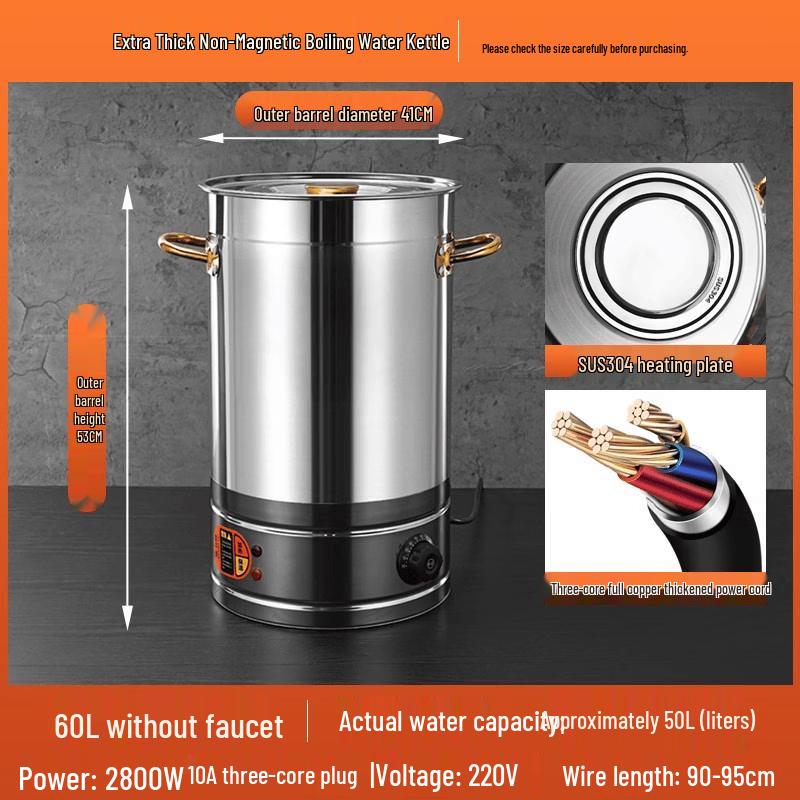 

Commercial Stainless Steel Electric Water Boiler & Warmer