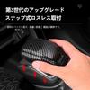 Shift Knob Cover for Toyota and Stylish Shift Lever No Tape and Interior Accessory Rav4, Crown, Highlander, Camry. Knob/Shift Garnish. Required.