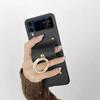 Ring Holder Phone Case  for Samsung Galaxy Z Flip6 Flip5 Flip4 Flip3 Flip 6 5 4 3 5G Folding Hinge Protection PU Leather Cover