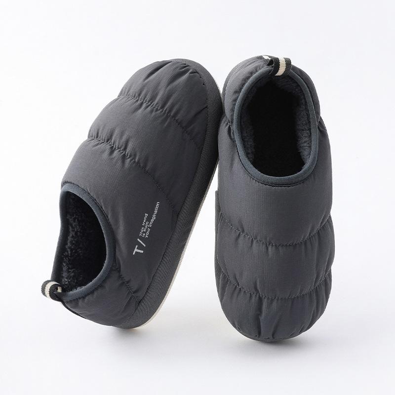 Cotton slippers women's thick-soled warm confinement shoes autumn and winter new waterproof and non-slip indoor home silent bag heel cotton shoes men
