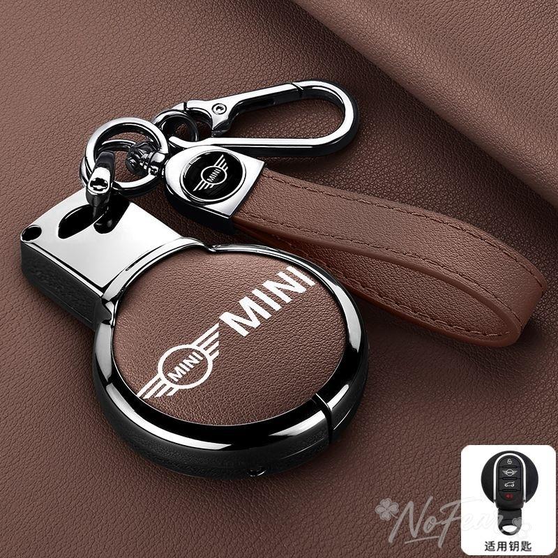 BBIO8 Alloy Leather Car Key Case Cover Shell For BMW Mini COOPERS COUNTRYMAN ONE JCW CLUBMAN F56 F55 F54 F57 F60 Roadster Car stickers