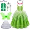 Girls Princess Tiana Dress Up Costume Cosplay Princess and The Frog Clothing Birthday Party Halloween Fancy Ball Gown