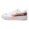 Anta Trendy Casual Thick Sole Low Top Skate Shoes Men Sneakers White Yellow 112028026R-2