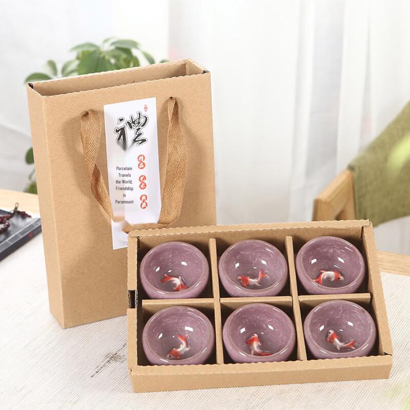 Набор чайных пиал «Рыба» с глазурью, меняющейся в печи и кракле