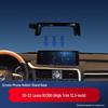 Lexus Navigation Screen Phone Holder for Interior Modification
