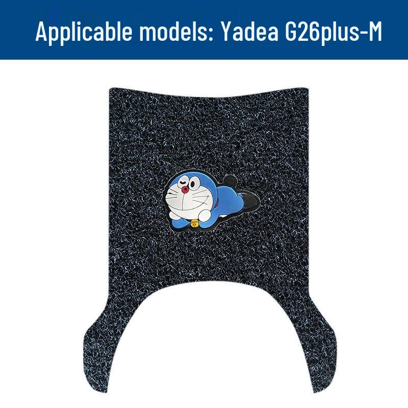 Yadea G26plus-M Silk Loop Pedal Pads: Waterproof, Sunproof, Stain & Wear Resistant Foot Decor.