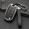 Key Case for Wuling Hongguang MINI, Hongguang PLUS, and Baojun 530/730/E200 - Compatible with 2021 Models.