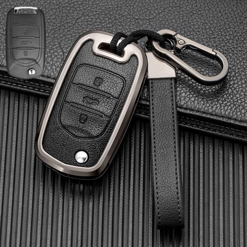 Key Case for Wuling Hongguang MINI, Hongguang PLUS, and Baojun 530/730/E200 - Compatible with 2021 Models.