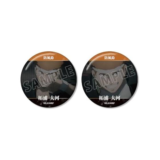 TV Anime WIND BREAKER Taiga Tsumura KEEL Arc Scene Acrylic Stand Set of 2