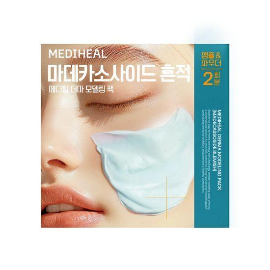 Mediheal Modeling Pack & Ampoule 1+1 Promotion: Choose 2 Products