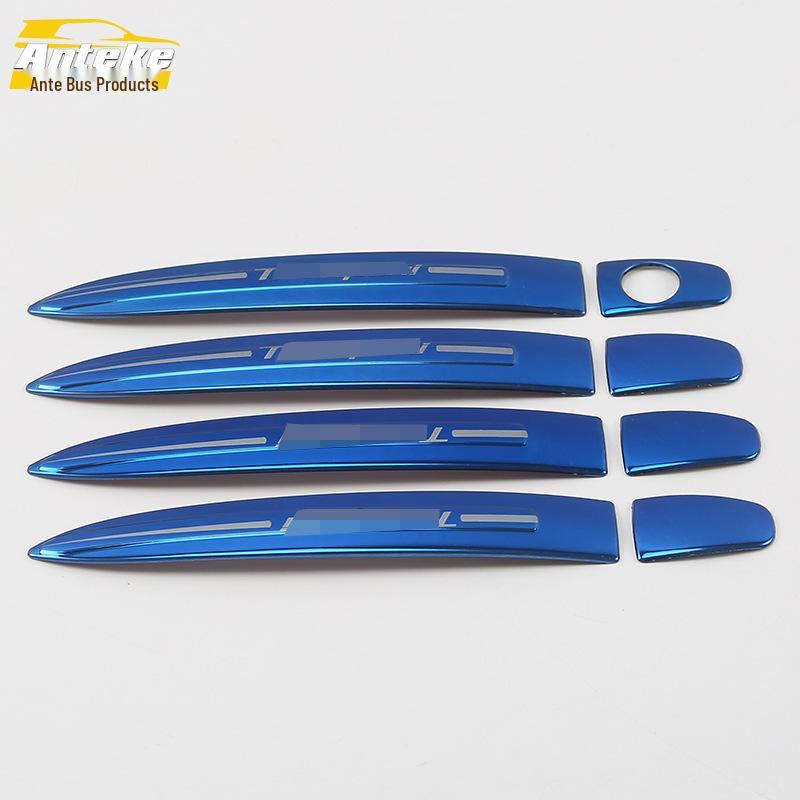 GS3 Door Handle & Armrest Decorative Trim for 17 Models