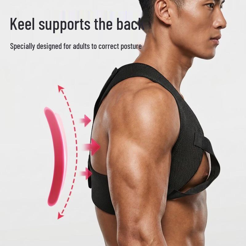 Li-Ning Hunchback Posture Corrector Belt